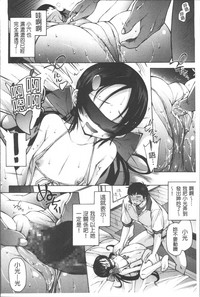 第115頁圖