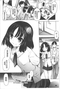 第143頁圖