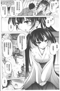 第15頁圖