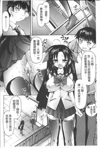 第171頁圖