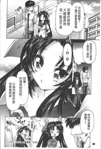 第183頁圖