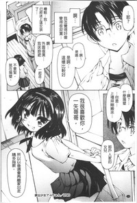 第203頁圖
