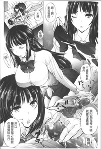 第207頁圖