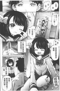 第59頁圖