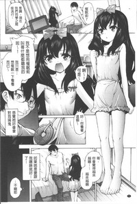 第79頁圖