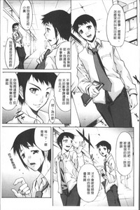 第111頁圖