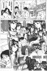 第11頁圖