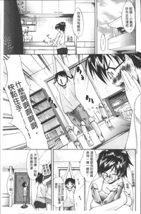 第175頁圖
