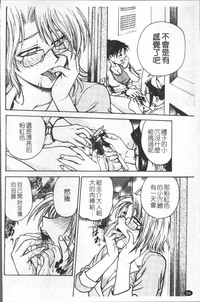 第103頁圖