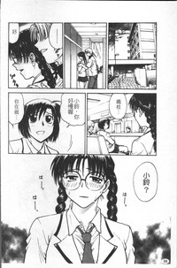 第107頁圖