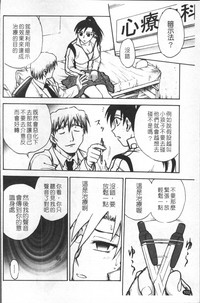 第111頁圖