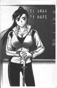 第11頁圖