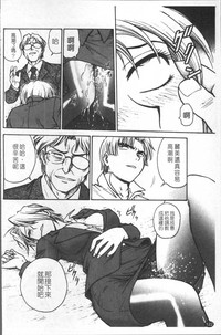 第131頁圖