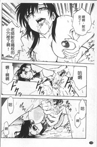 第147頁圖