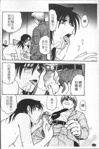 第151頁圖