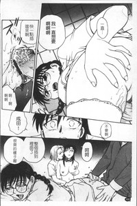 第175頁圖