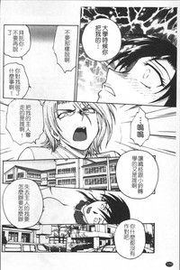 第179頁圖