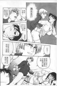 第183頁圖