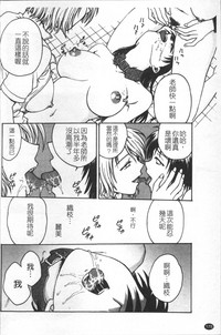 第187頁圖