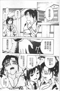 第191頁圖