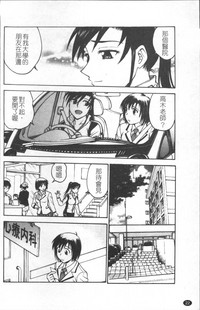 第31頁圖
