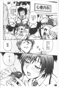 第35頁圖