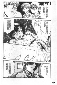 第43頁圖