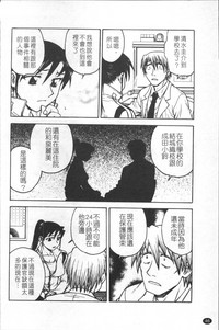 第55頁圖