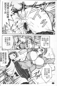 第71頁圖