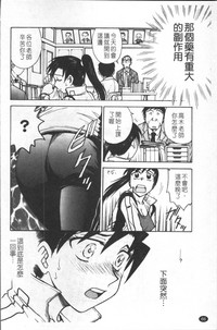 第75頁圖