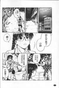 第83頁圖