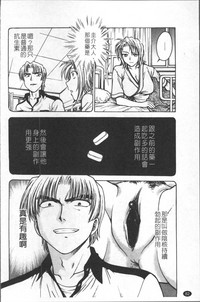 第91頁圖