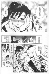 第95頁圖