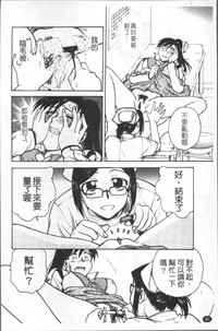 第99頁圖