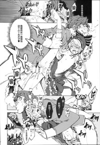 第15頁圖