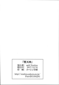 第39頁圖