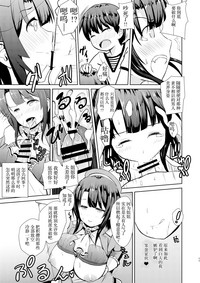 第11页图