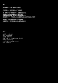 第39頁圖
