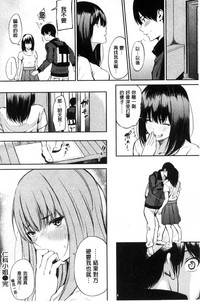 第103頁圖