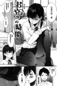 第11頁圖