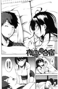 第123頁圖