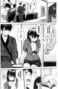 第131頁圖