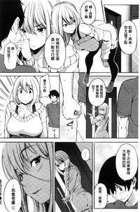 第175頁圖