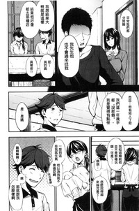 第179頁圖