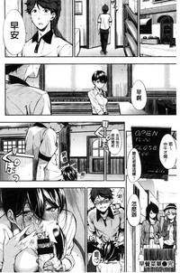 第195頁圖