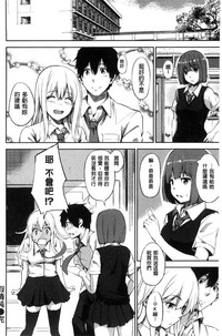 第47頁圖