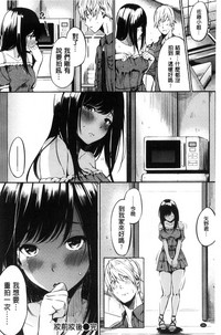 第67頁圖