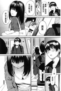 第87頁圖