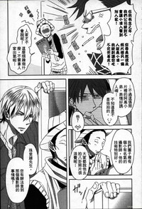 第111頁圖
