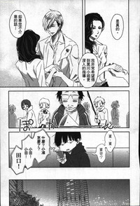 第123頁圖